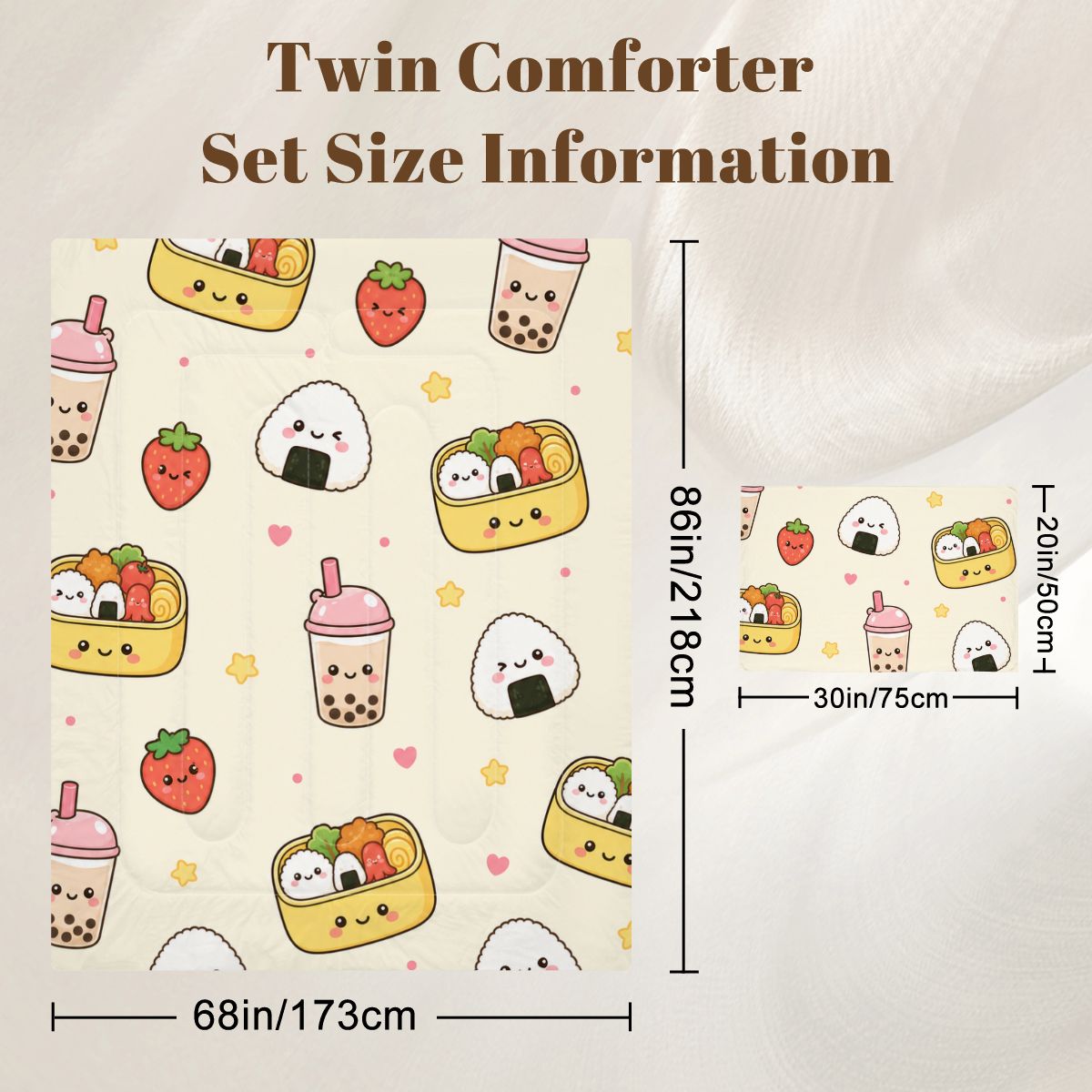Twin Comforter Set